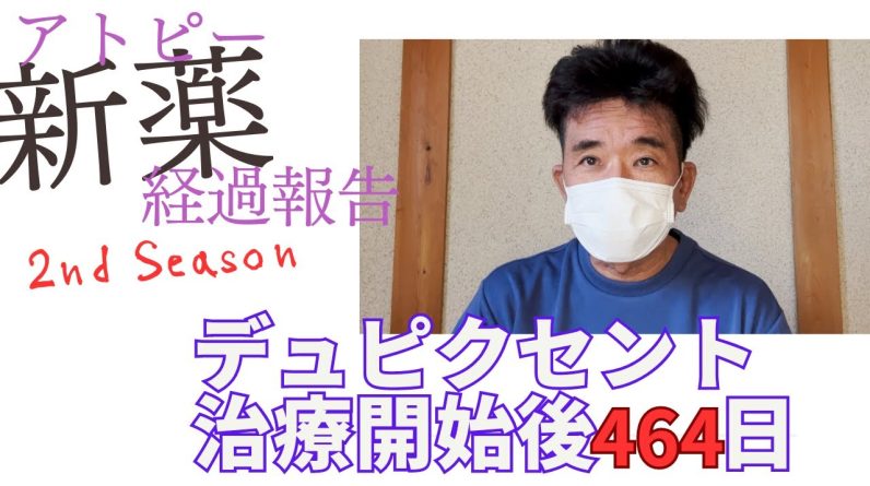 1766451475 maxresdefault