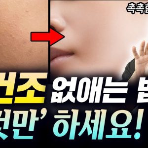 1766485865 maxresdefault