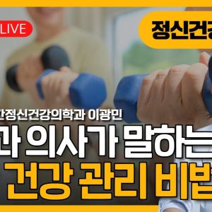 1766489511 maxresdefault