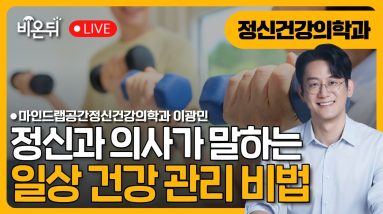 1766489511 maxresdefault