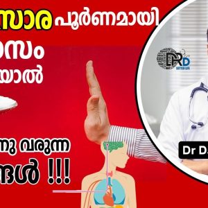 1766492747 maxresdefault