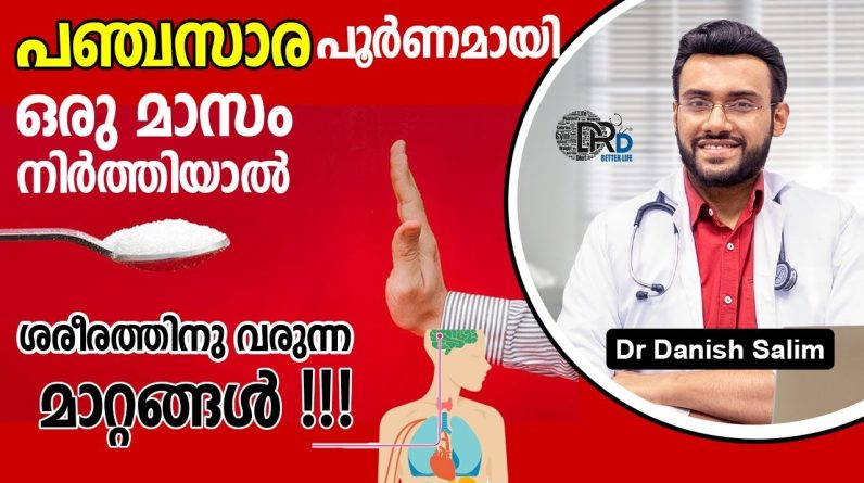 1766492747 maxresdefault