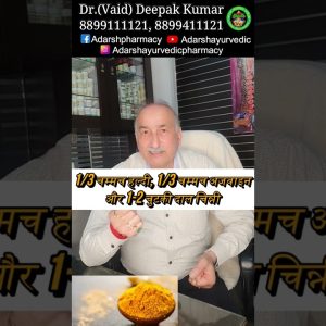 1766496524 maxresdefault