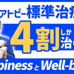 1766497042 maxresdefault