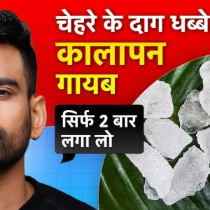 1766500282 maxresdefault