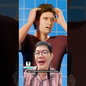 1766504144 maxresdefault