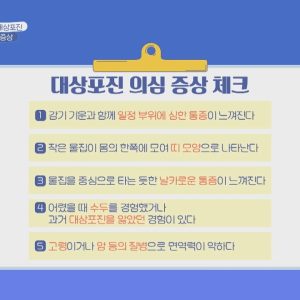 1766513625 maxresdefault