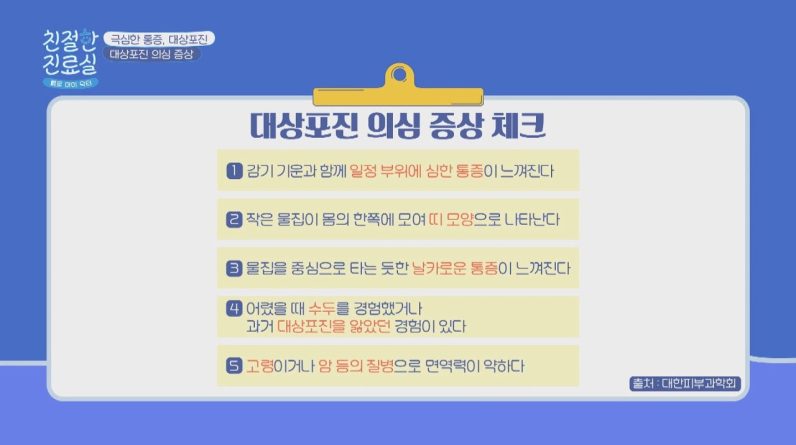 1766513625 maxresdefault