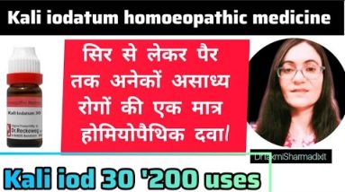 1766526101 hqdefault