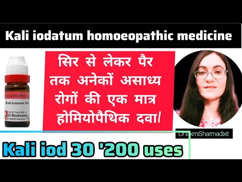 1766526101 hqdefault