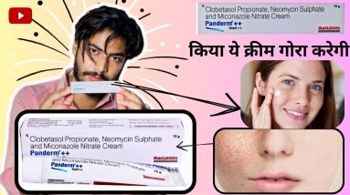 1766565334 maxresdefault