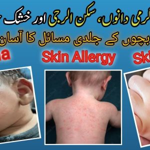 1766566182 maxresdefault