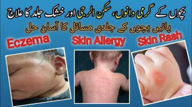 1766566182 maxresdefault