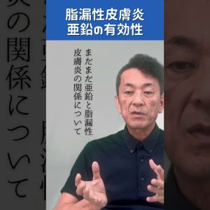 1766577412 maxresdefault