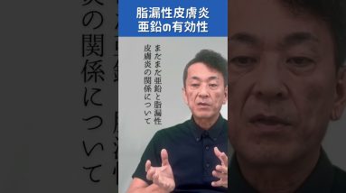 1766577412 maxresdefault