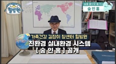 1766581069 hqdefault