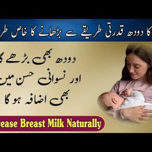 1766584723 hqdefault