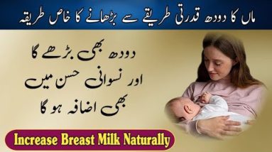 1766584723 hqdefault