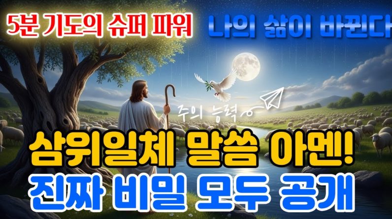 1766680035 maxresdefault