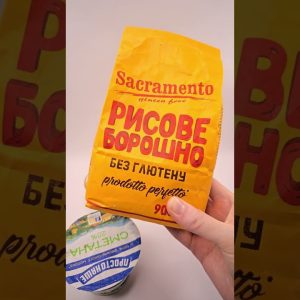 1766738581 maxresdefault