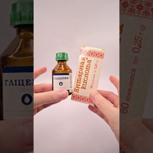 1766753229 maxresdefault