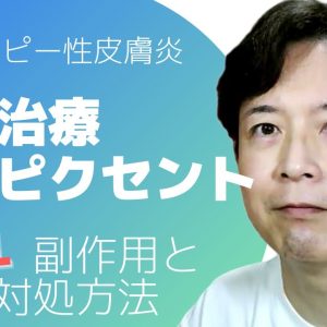 1766755364 maxresdefault