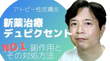 1766755364 maxresdefault