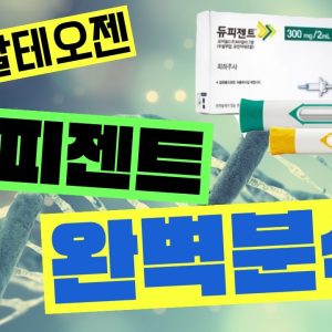 1766762687 maxresdefault