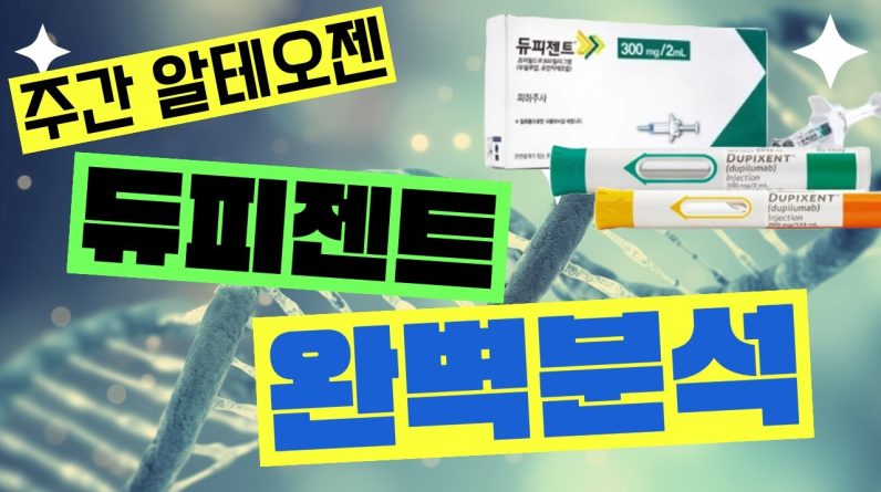 1766762687 maxresdefault