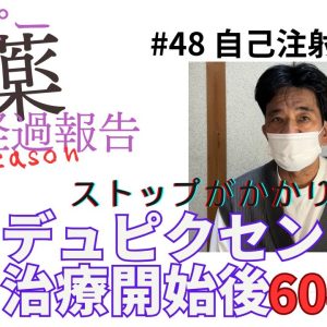 1766770006 maxresdefault