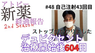 1766770006 maxresdefault