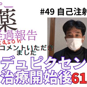 1766773683 maxresdefault