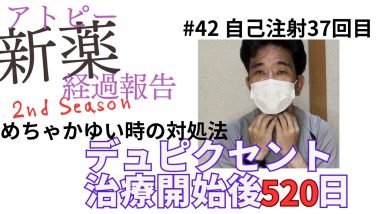 1766777326 maxresdefault