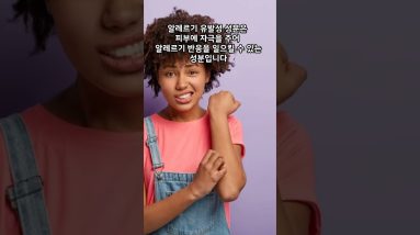 1766850475 maxresdefault