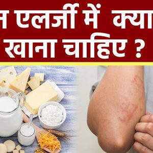 1766921384 maxresdefault