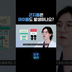 1766935789 maxresdefault