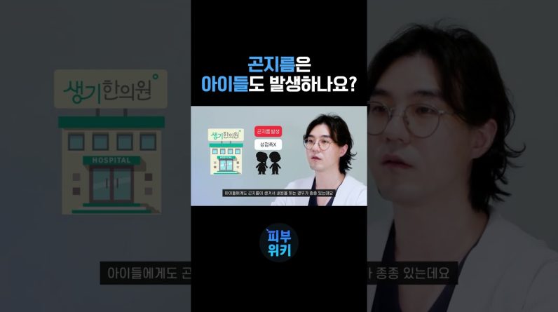 1766935789 maxresdefault