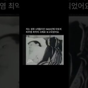 1766943162 maxresdefault