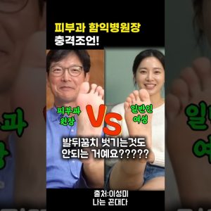 1766947309 maxresdefault