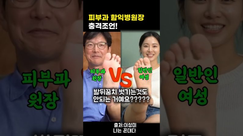 1766947309 maxresdefault