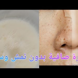 1767000776 hqdefault