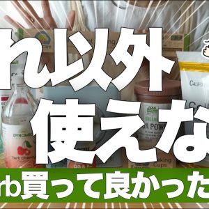 1767013436 maxresdefault