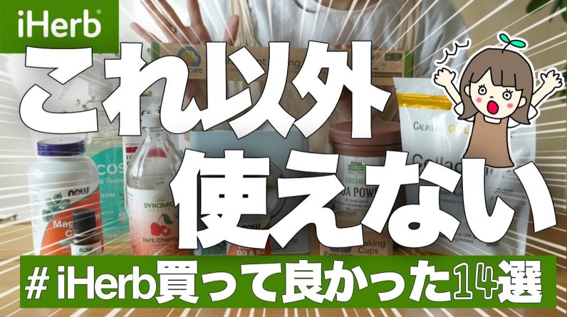 1767013436 maxresdefault