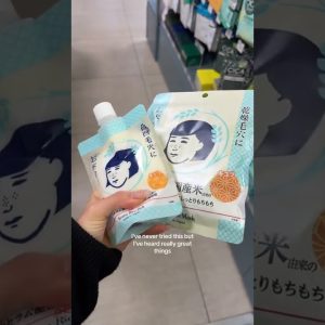 1767020212 maxresdefault