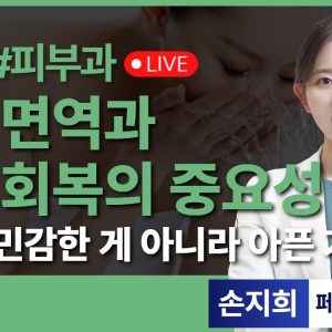 1767108411 maxresdefault