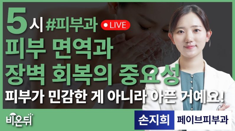 1767108411 maxresdefault