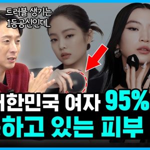 1767112069 maxresdefault