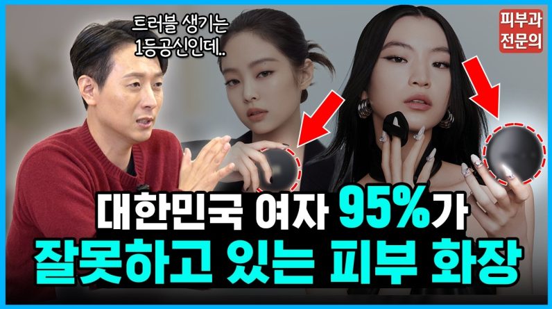 1767112069 maxresdefault