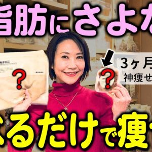 1767115739 maxresdefault