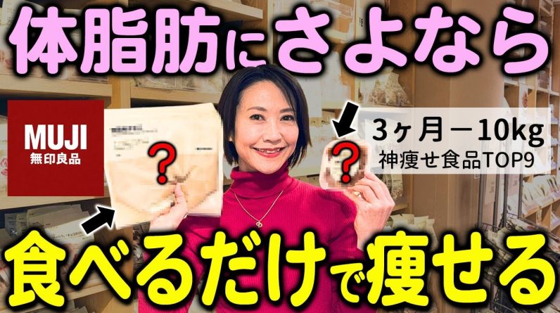 1767115739 maxresdefault